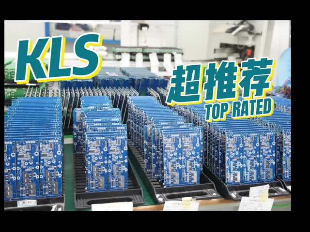6s 7s 9s 10s 20a 30a 60a ライフポ4 リチウムイオンBMS 電気車椅子と電気観光車