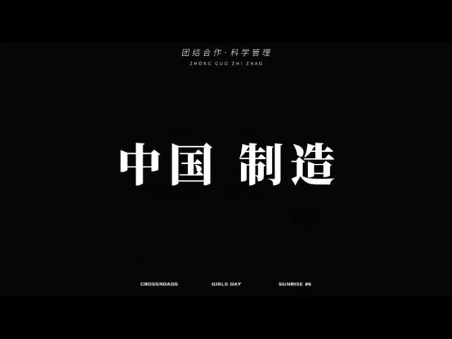 シルバーアノジスアルミウム ソーラーパネル 設置レール 設置キット