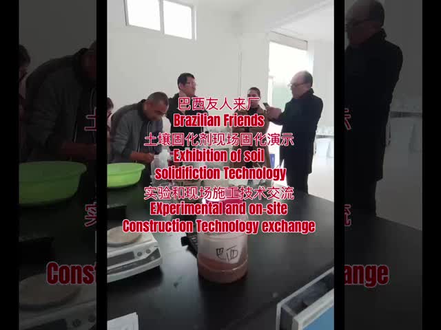 PH7 Утверждающий агент почвы Жидкий стабилизатор почвы для дорожного строительства