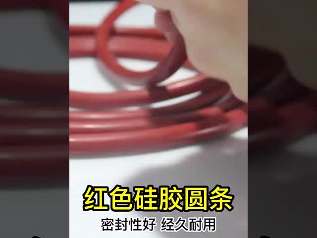 Red Translucent Silicone Extrusion , Silicone Profile For Sealing