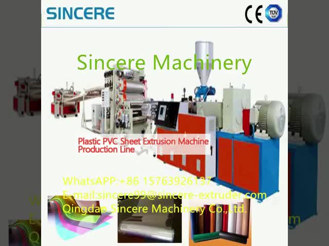 PLC ヒップス PVC プラスチックシートエクストルーションマシン 生産ライン