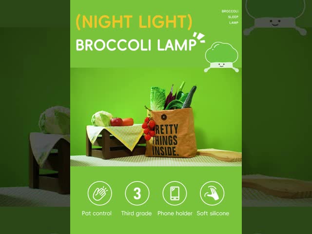 DY トレンドイ スリープ シリコン ナイトライト 充電可能なベッドサイド 野菜ランプ 3 レベル 暗くなる ブロッコリー ナイトライト