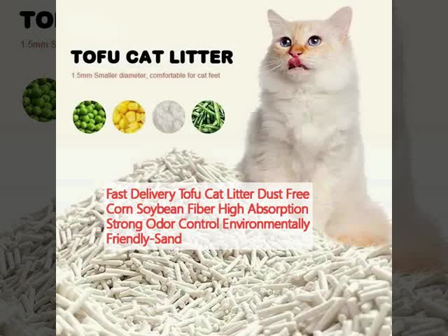 High Absorption Tofu Cat Litter Dust Free Strong Odor Control Environmentally Friendly