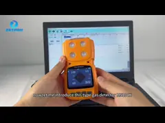 How to Open MS104K Gas Detector Record Data Query Function