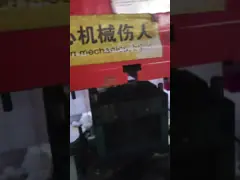 Internal Composite Release Agent For Epoxy Resin Pultrusion Water Based