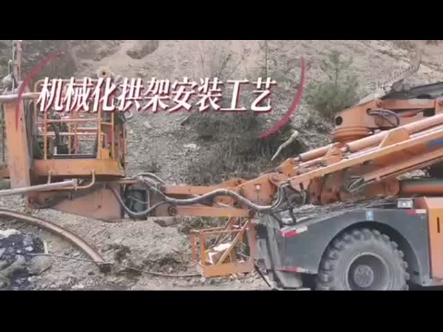 リモコン制御 トンネルアーチ ディーゼルエンジン 125Kw / 2200rpm 搭載 トロッリー