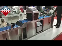 Offline Date Detection Equipment 280mmx200mmx70mm