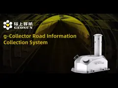 gCollector-M502 Road Information Collection LiDAR System In Urban 3D Application