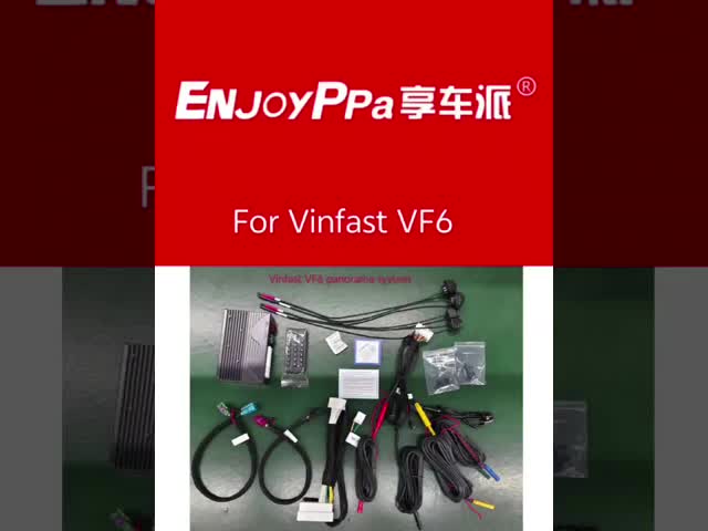 安全運転体験 360 カーカメラ パノラマビューシステム Vinfast VF6