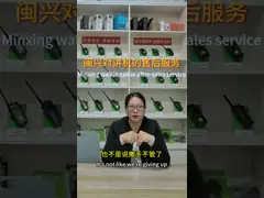 Abell A510T Wireless Long Range Transmitter 2 Way Radio Professional Walkie Talkie