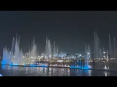 2024 New Style Multimedia music fountain in Vietnam