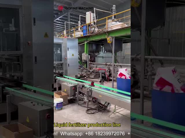 全自動有機液体肥料生産ライン