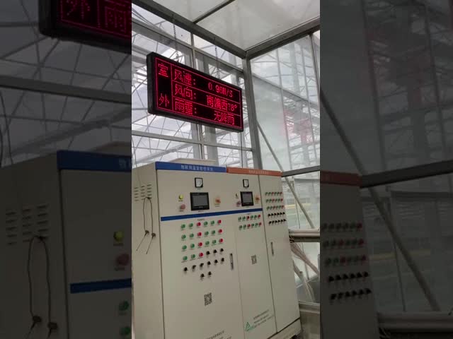 連続構造 多重湾 接続 多幅高トンネル 温室