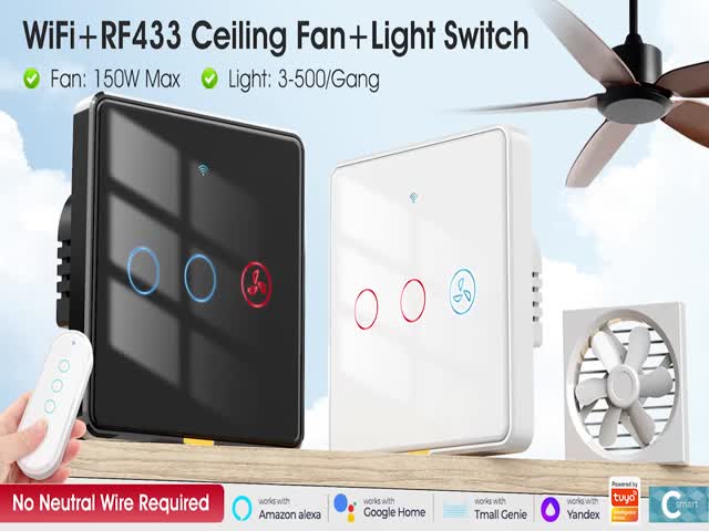 トイヤスイッチ タイマー コントロール 音声 無中性ワイヤー 壁 スマートWiFi RF433 扇風機とペンダントライトスイッチ