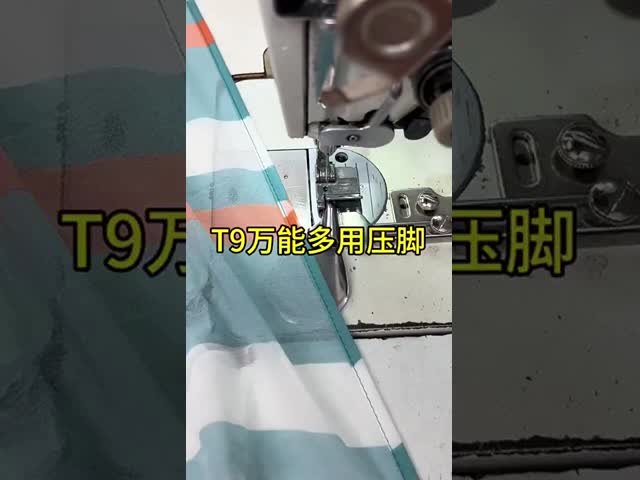 T9 ユニバーサルプレスフット 調整可能なローリングエッジ 折りたたみ 巻き込み エッジ 3 イン 1 多機能プレスフット