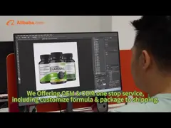 개인 레이블 활성 석탄 캡슐 활성 석탄 캡슐 구강용 영양 보충제