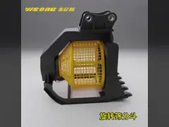 YISONG 360 độ quay sàng lọc xô thợ đào xô