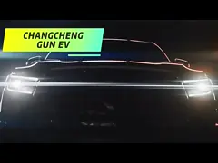 2023 High Speed 185Km/h Radar 6 0KM Used Cars 384N m Total Torque 200Kw Total Motor Power Ev Truck Mini Van Car Import