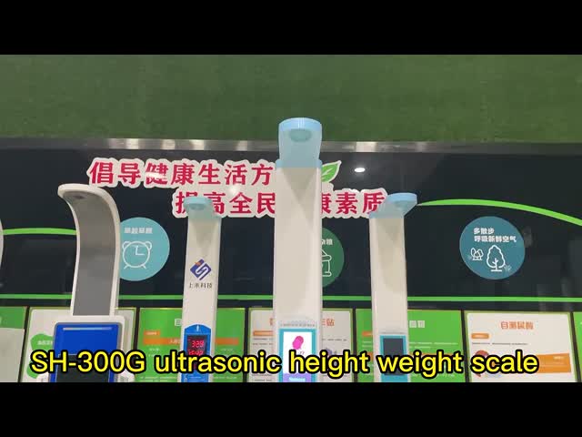 スマートスケール デジタル体重・身長スケール