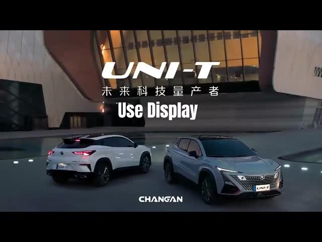 左方向チェンガン自動車 UNI-T 国VI オイルトラック アドバンストカーエンターテインメントシステムとACCクルーズシステム