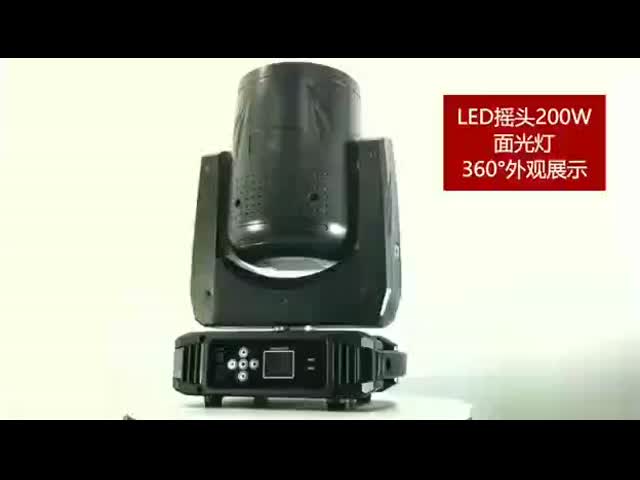 400W 高功率LEDステージ移動ヘッドライト 超強い明るいビームと純粋な洗浄