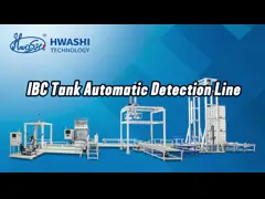 IBC Tote Tube and Accessories