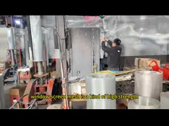 Stainless Steel Crimped Wire Mesh