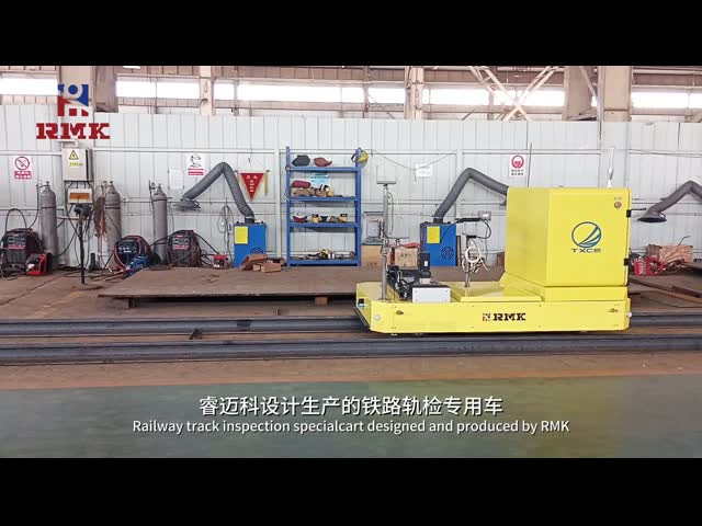 鉄道分離自動運転車両 (RGV)