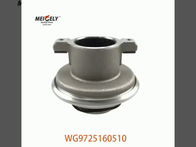 SINOTRUK HOWO用のRelease ローヤリング WG9725160510 DZ9141416003