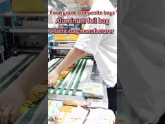 Back seal packaging bag,Small packaging bag manufacturer