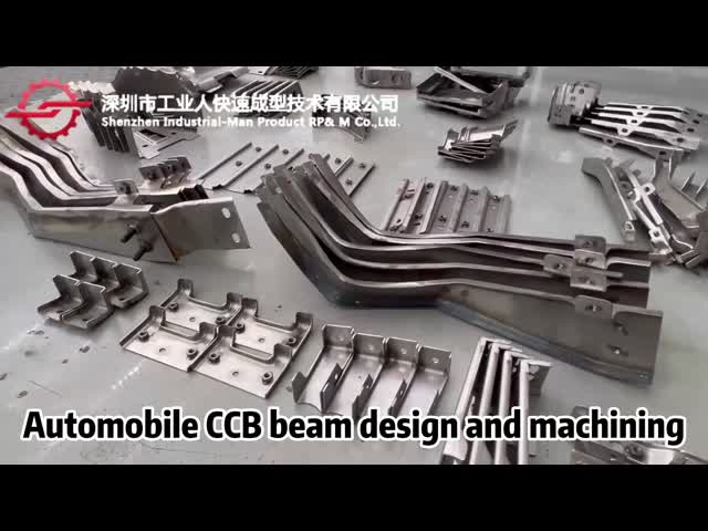 パーソナライズド 精密シート金属スタンプ部品 自動車用