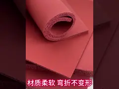 silicone sponge sheet
