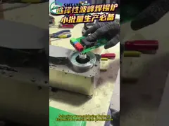 Micro Selective Wave Soldering Furnace 2000W 220V