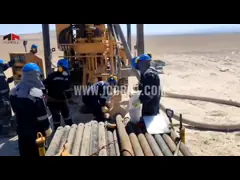 300m Hydraulic Crawler Exploration Rc Drilling Rig Machine