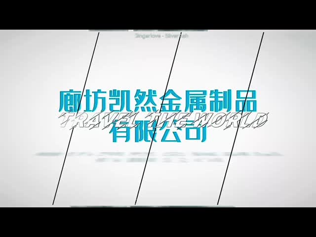 より安全な耐火金属太陽光屋根設置のための太陽光歩道ペダル