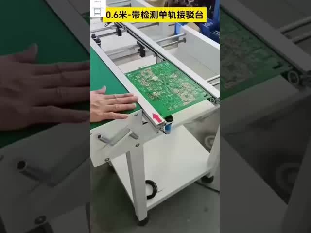 SMT Belt Conveyor PCB Handling Equipment 1M SMT Line Machine PCB Assembly Conveyor