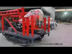 4 Tons Diesel Hydraulic Crawler Track Undercarriage