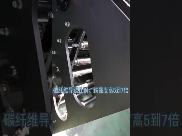 滑らかな表面 黒色カーボンファイバーガイドローラー