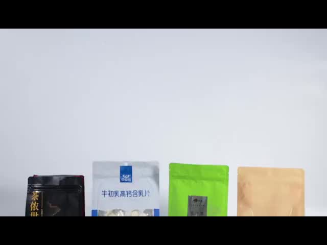 カスタムプリント再閉可能な四角 Ziplock コーヒー豆 バッグ サイド ガセット 平底のパッケージ バルブとジッパーのコーヒーバッグ