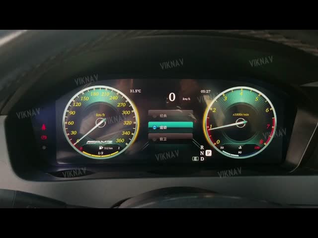 VIKNAV 12.3