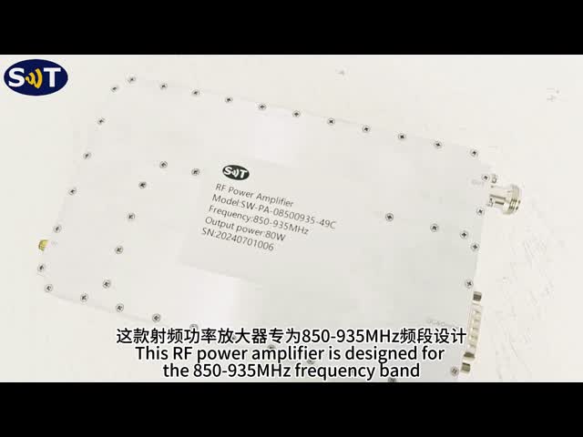 High Performance Solid State 850-935MHz 80W RF Power Amplifier for Communication Systems, Radar