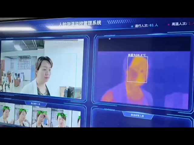 キオスクJP-025を選別する複数競技者用熱走査器のカメラ装置温度
