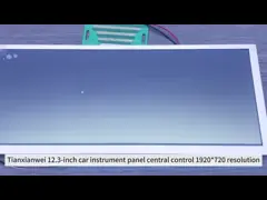 Tipe batang 12,3 inci layar IPS 1920x720 lvds antarmuka 1200nits tft panel modul tampilan LCD