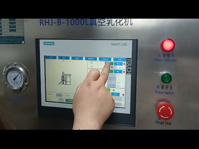 SUS304/316L 500L 顔クリームを作る機械 真空ホモゲナイザー