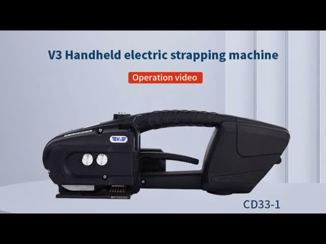 再充電可能なパレット 電動ストラッピングツール PET PP 全自動ストラッピング オールインワンマシン