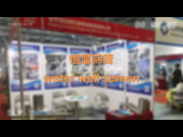 La pantalla de alambre de la cuña de 100 micrones instala tubos residuo de filtración del metal en industria El video