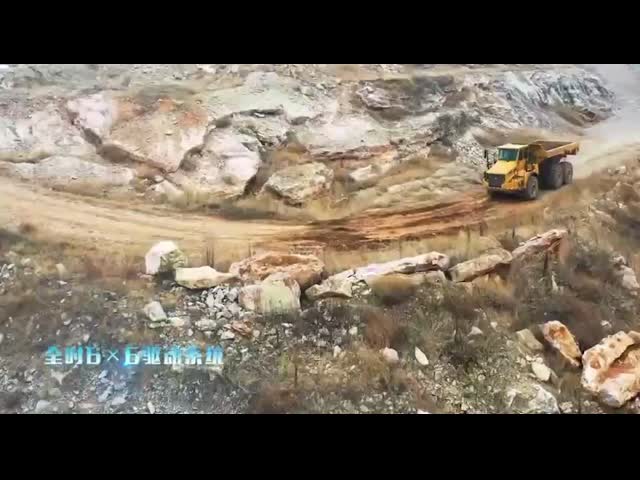 高性能鉱山運行トラック,XDA45U 関節式鉱山ゴミ捨てトラック