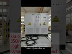 SSCG350-3000/7500 350kW دقة عالية موثوقية عالية نظام مقعد اختبار الدينامومتر الكهربائي لاختبار أداء المحرك