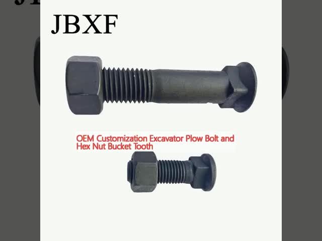 乗用車座標の固定ボルトホイネック 81E119540 81E1-19540 81E119630 81E1-19630 HYUNDAI R140LC-7 R160LC-7 R210LC-7