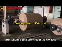 PRYWJ100-1800 3 Layer Steam Heating Corrugated Cardboard Machine Production Line